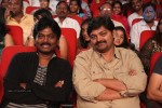 Chinnadana Nee Kosam Audio Launch 01 - 44 of 68