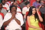 Chinnadana Nee Kosam Audio Launch 01 - 49 of 68