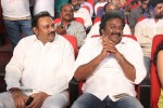 Chinnadana Nee Kosam Audio Launch 01 - 52 of 68