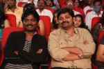 Chinnadana Nee Kosam Audio Launch 01 - 61 of 68