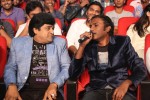 Chinnadana Nee Kosam Audio Launch 02 - 143 of 138