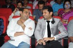 Chinnadana Nee Kosam Audio Launch 02 - 28 of 138