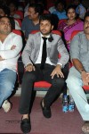 Chinnadana Nee Kosam Audio Launch 02 - 37 of 138