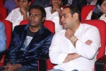 Chinnadana Nee Kosam Audio Launch 02 - 47 of 138