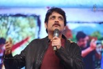 Chinnadana Nee Kosam Audio Launch 02 - 48 of 138