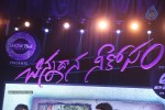 Chinnadana Nee Kosam Audio Launch 02 - 63 of 138