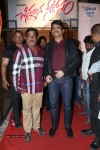 Chinnadana Nee Kosam Audio Launch 02 - 109 of 138