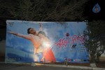 Chinnadana Nee Kosam Audio Launch 02 - 112 of 138