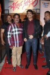 Chinnadana Nee Kosam Audio Launch 02 - 128 of 138