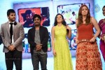 Chinnadana Nee Kosam Audio Launch 03 - 4 of 240