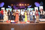 Chinnadana Nee Kosam Audio Launch 03 - 91 of 240