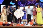 Chinnadana Nee Kosam Audio Launch 03 - 39 of 240