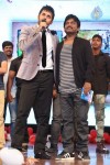 Chinnadana Nee Kosam Audio Launch 03 - 22 of 240