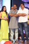 Chinnadana Nee Kosam Audio Launch 03 - 27 of 240