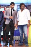 Chinnadana Nee Kosam Audio Launch 03 - 32 of 240