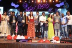 Chinnadana Nee Kosam Audio Launch 03 - 33 of 240