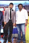 Chinnadana Nee Kosam Audio Launch 03 - 45 of 240