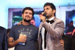Chinnadana Nee Kosam Audio Launch 03 - 47 of 240
