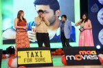 Chinnadana Nee Kosam Audio Launch 03 - 48 of 240