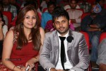 Chinnadana Nee Kosam Audio Launch 03 - 51 of 240