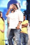 Chinnadana Nee Kosam Audio Launch 03 - 63 of 240