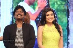 Chinnadana Nee Kosam Audio Launch 03 - 76 of 240