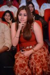 Chinnadana Nee Kosam Audio Launch 03 - 85 of 240