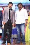 Chinnadana Nee Kosam Audio Launch 03 - 86 of 240