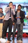 Chinnadana Nee Kosam Audio Launch 03 - 113 of 240