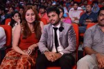 Chinnadana Nee Kosam Audio Launch 03 - 117 of 240