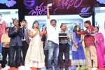 Chinnadana Nee Kosam Audio Launch 03 - 122 of 240