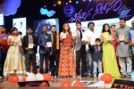 Chinnadana Nee Kosam Audio Launch 03 - 124 of 240