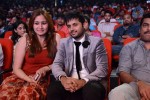 Chinnadana Nee Kosam Audio Launch 03 - 127 of 240