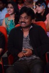 Chinnadana Nee Kosam Audio Launch 03 - 131 of 240