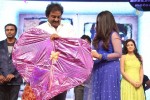 Chinnadana Nee Kosam Audio Launch 03 - 137 of 240