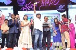 Chinnadana Nee Kosam Audio Launch 03 - 151 of 240