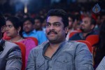 Chinnadana Nee Kosam Audio Launch 03 - 156 of 240