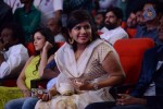 Chinnadana Nee Kosam Audio Launch 03 - 157 of 240