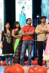 Chinnadana Nee Kosam Audio Launch 03 - 158 of 240