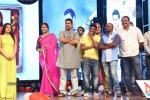 Chinnadana Nee Kosam Audio Launch 03 - 165 of 240