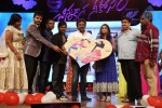 Chinnadana Nee Kosam Audio Launch 03 - 179 of 240