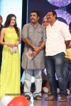 Chinnadana Nee Kosam Audio Launch 03 - 185 of 240