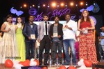 Chinnadana Nee Kosam Audio Launch 03 - 188 of 240