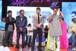 Chinnadana Nee Kosam Audio Launch 03 - 198 of 240