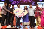 Chinnadana Nee Kosam Audio Launch 03 - 199 of 240