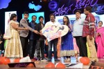 Chinnadana Nee Kosam Audio Launch 03 - 204 of 240