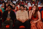 Chinnadana Nee Kosam Audio Launch 03 - 216 of 240