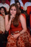 Chinnadana Nee Kosam Audio Launch 03 - 220 of 240