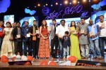 Chinnadana Nee Kosam Audio Launch 03 - 225 of 240