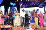 Chinnadana Nee Kosam Audio Launch 03 - 226 of 240